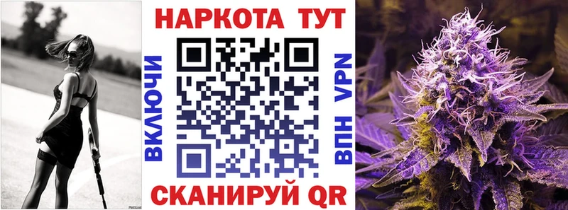 Наркошоп купить Кокаин  АМФЕТАМИН  ГАШИШ  МЕФ  Неман