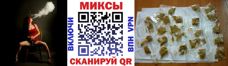Купить  Неман  БУТИРАТ оксибутират 