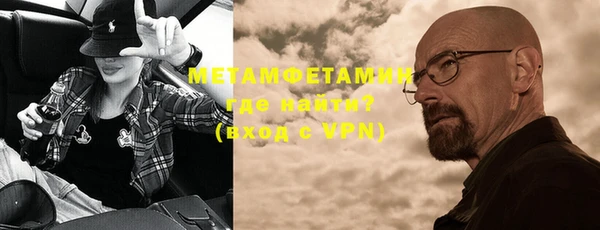 спиды Новодвинск