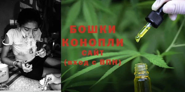 героин Новозыбков