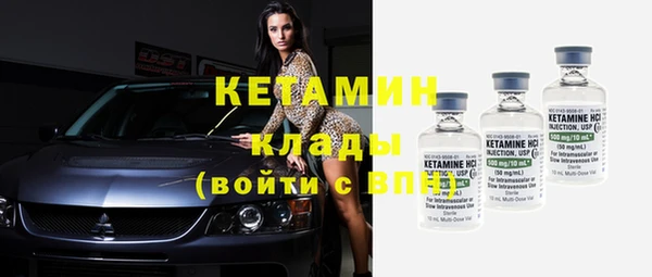 спиды Новодвинск