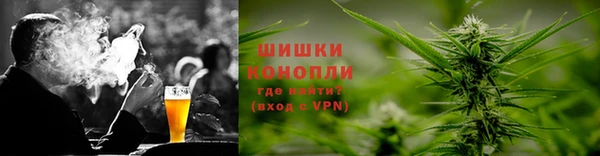 героин Новозыбков