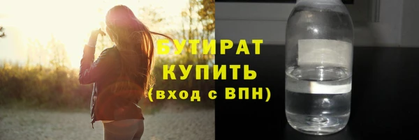 спиды Новодвинск