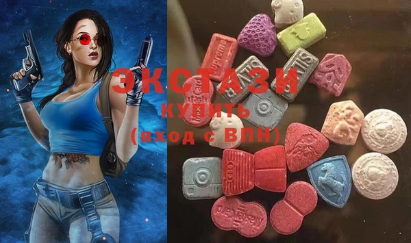 спиды Новодвинск