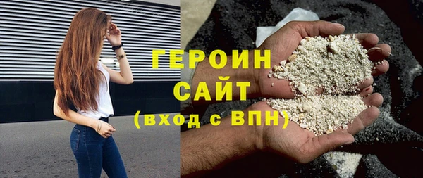 спиды Новодвинск