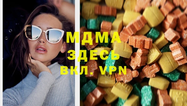 спиды Новодвинск