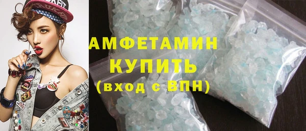 спиды Новодвинск