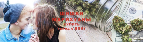 спиды Новодвинск