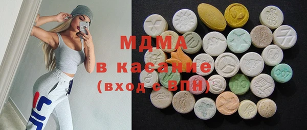 героин Новозыбков