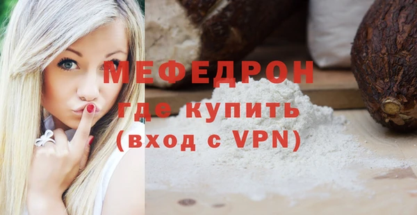 спиды Новодвинск