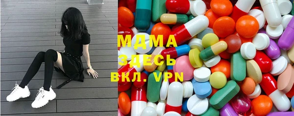спиды Новодвинск