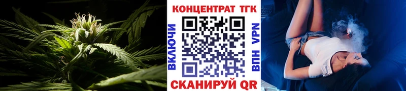 Купить  Неман  Дистиллят ТГК Wax 