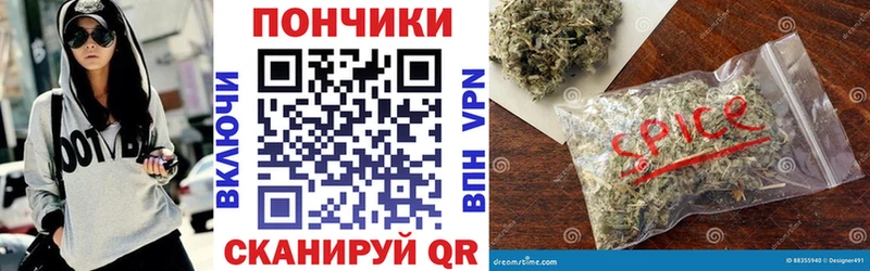 Купить  Неман  Бошки Шишки сатива 